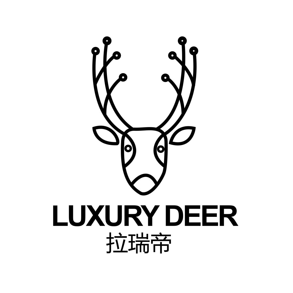 拉瑞帝 LUXURY DEER商标转让