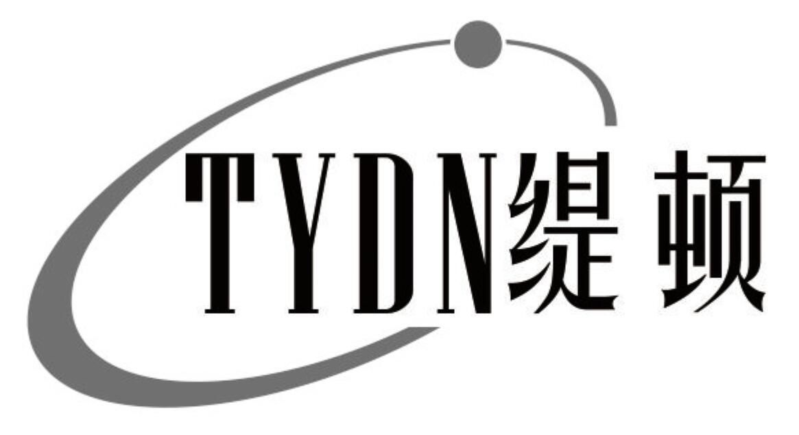TYDN 缇顿商标转让