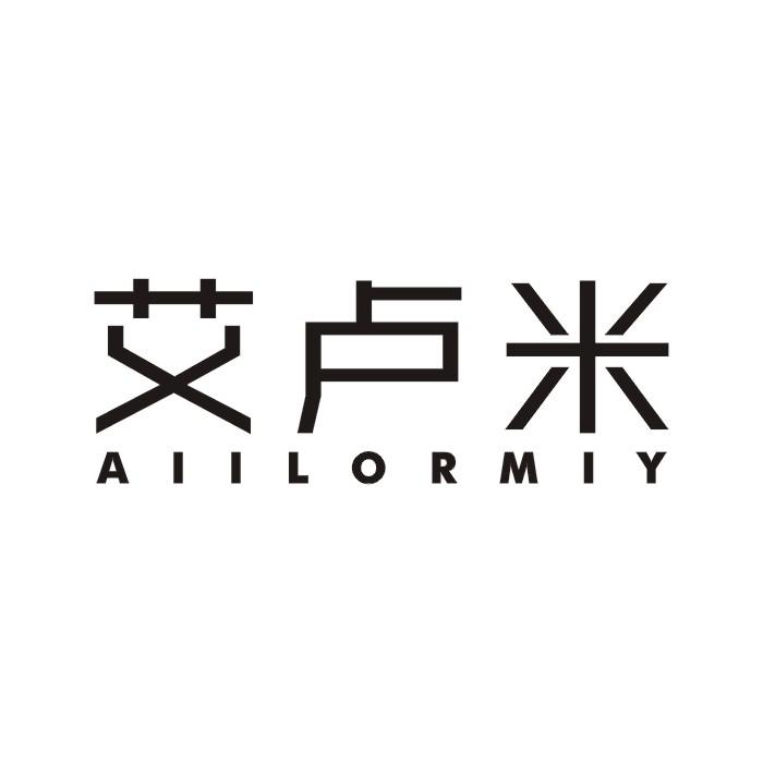 艾卢米 AIILORMIY商标转让