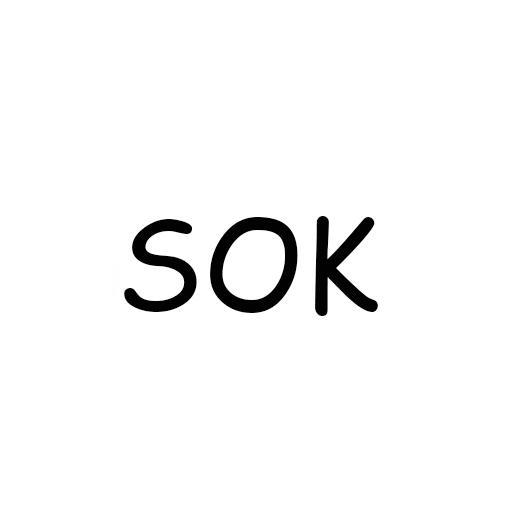 SOK商标转让