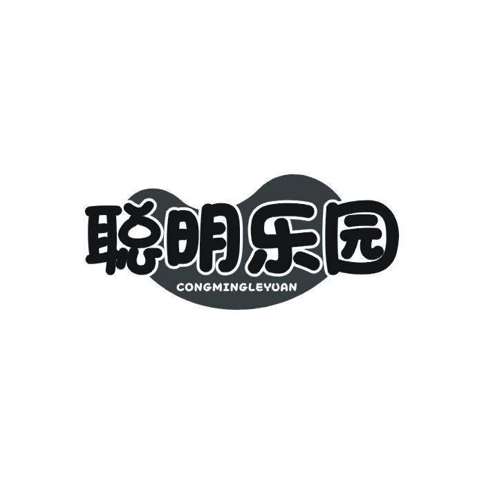 聪明乐园商标转让