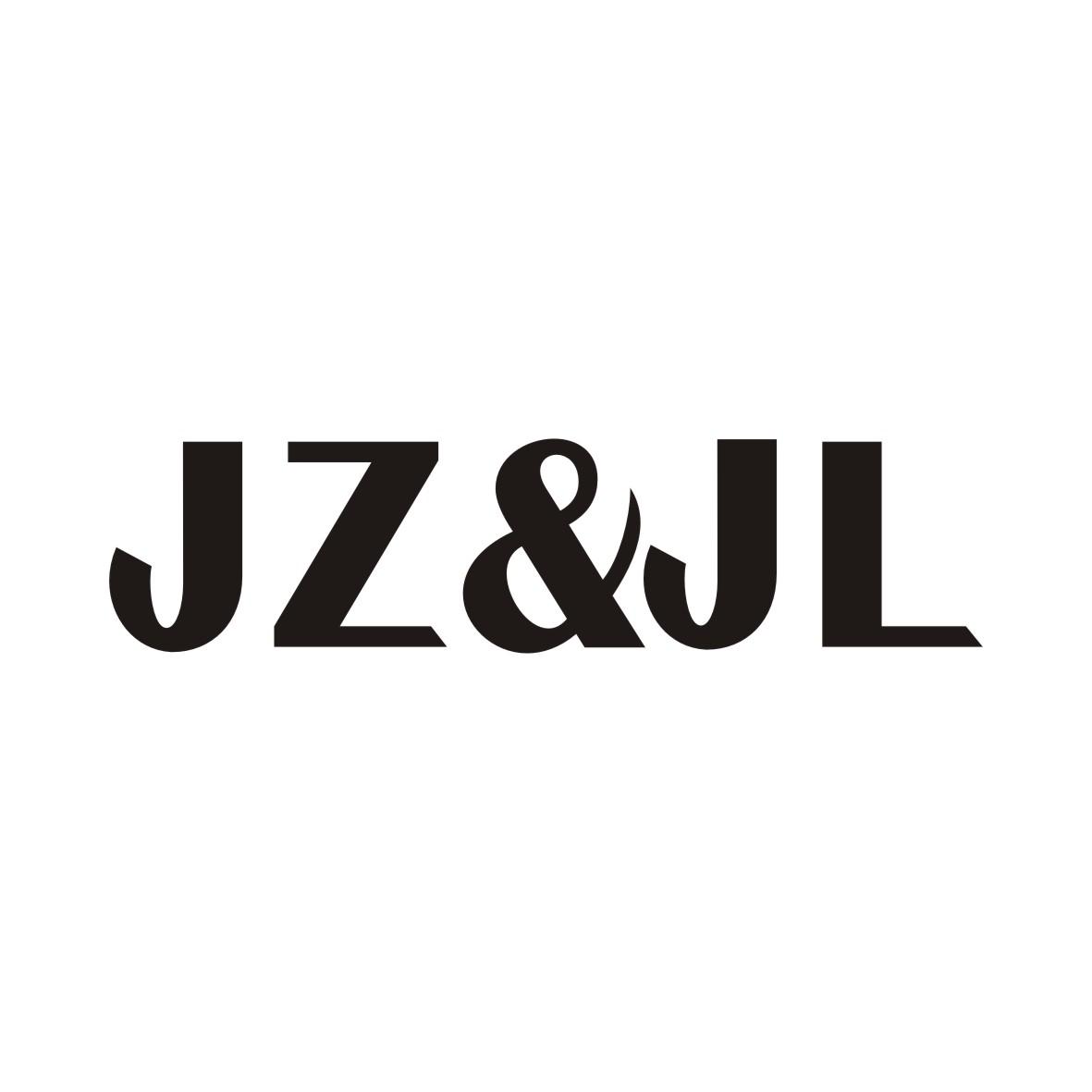 JZ&JL商标转让