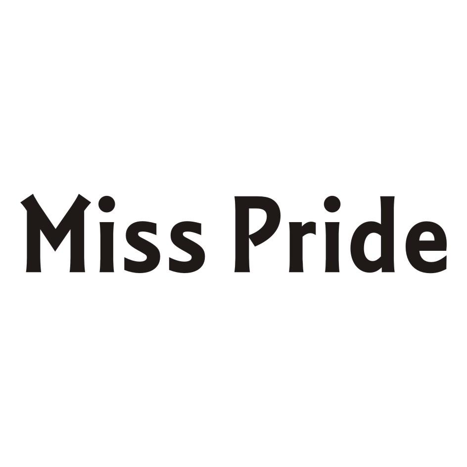 MISS PRIDE商标转让