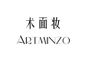 术面妆 ARTMINZO商标转让