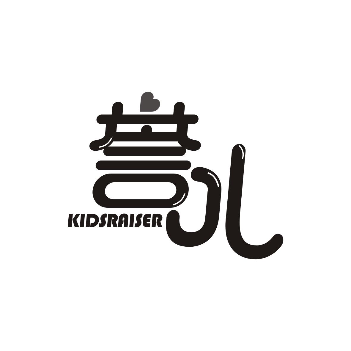 誉儿 KIDSRAISER商标转让