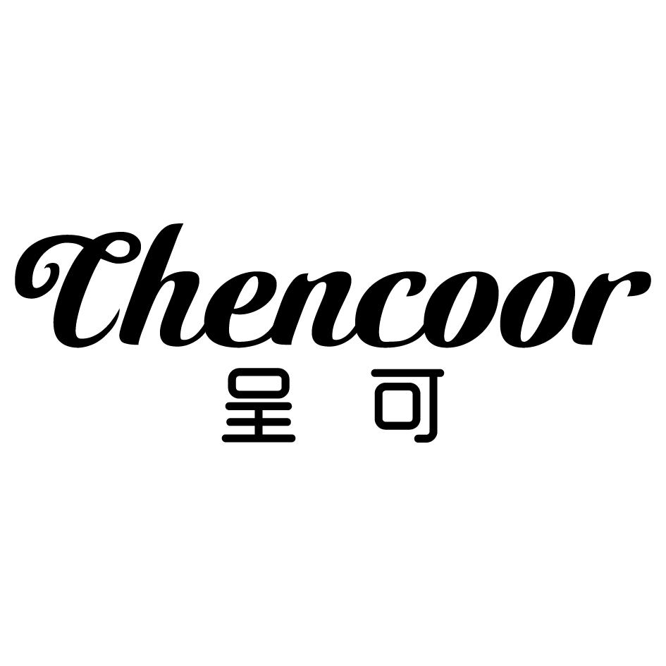 呈可 CHENCOOR商标转让