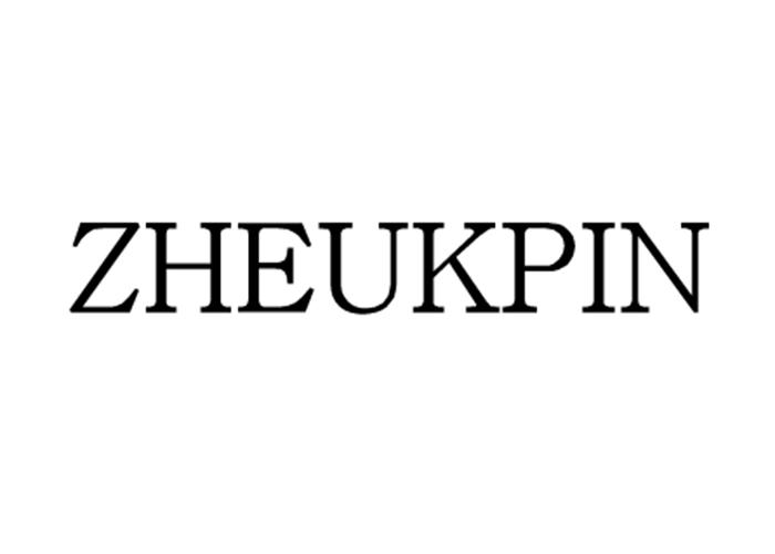 ZHEUKPIN商标转让