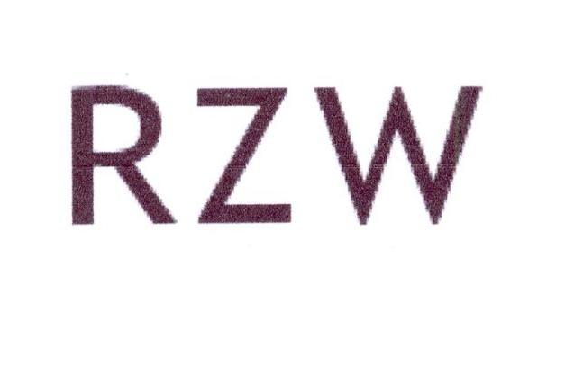 RZW商标转让