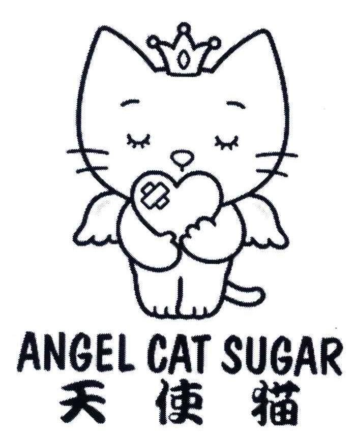 天使猫 ANGEL CAT SUGAR商标转让