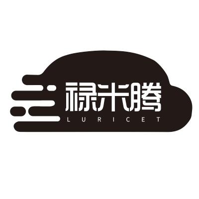 禄米腾 LURICET商标转让