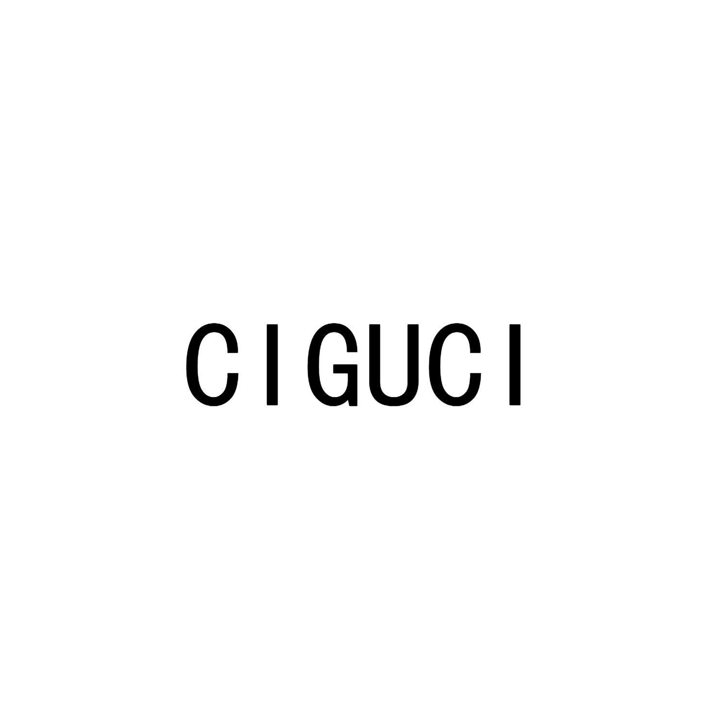 CIGUCI商标转让