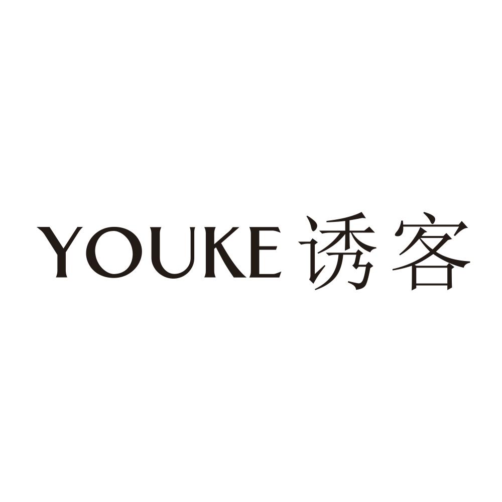 诱客商标转让