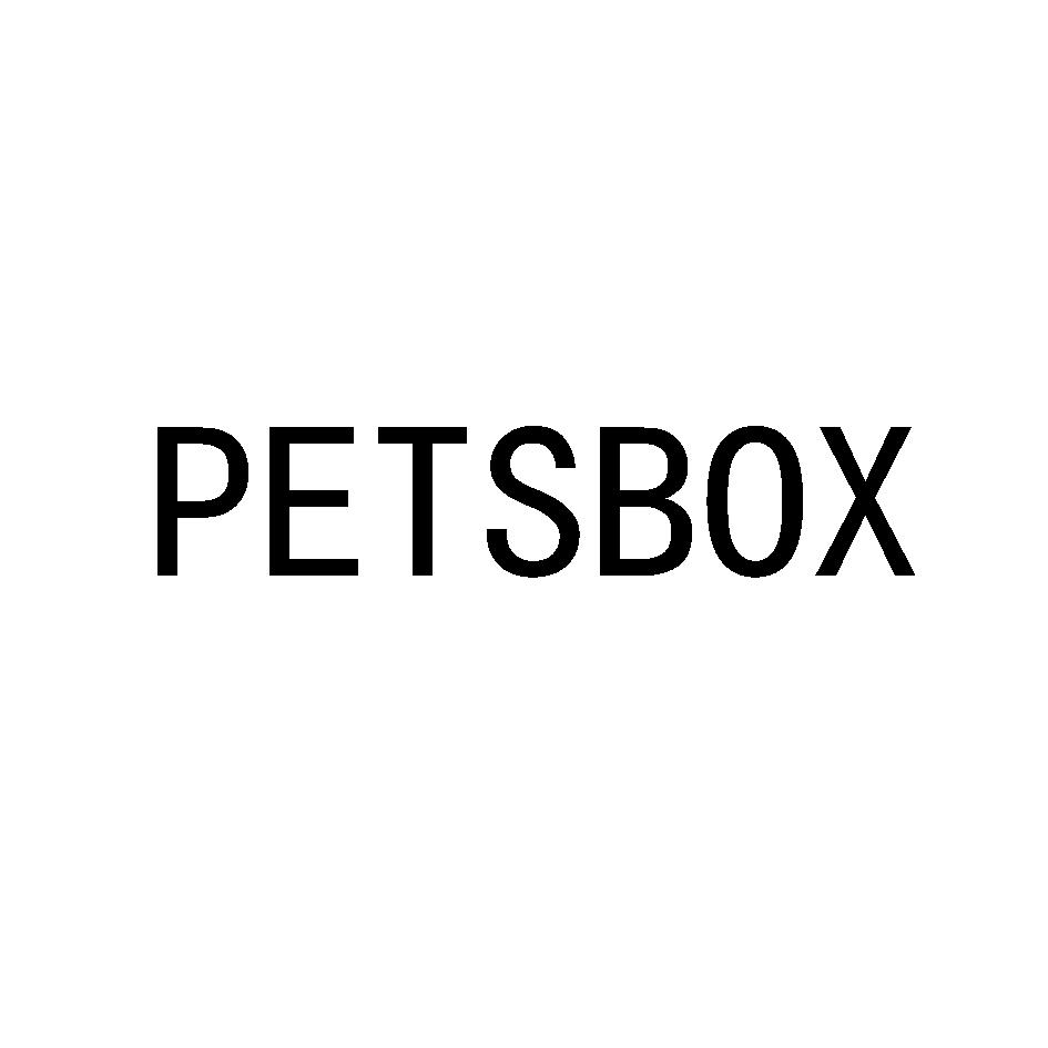 PETSBOX商标转让