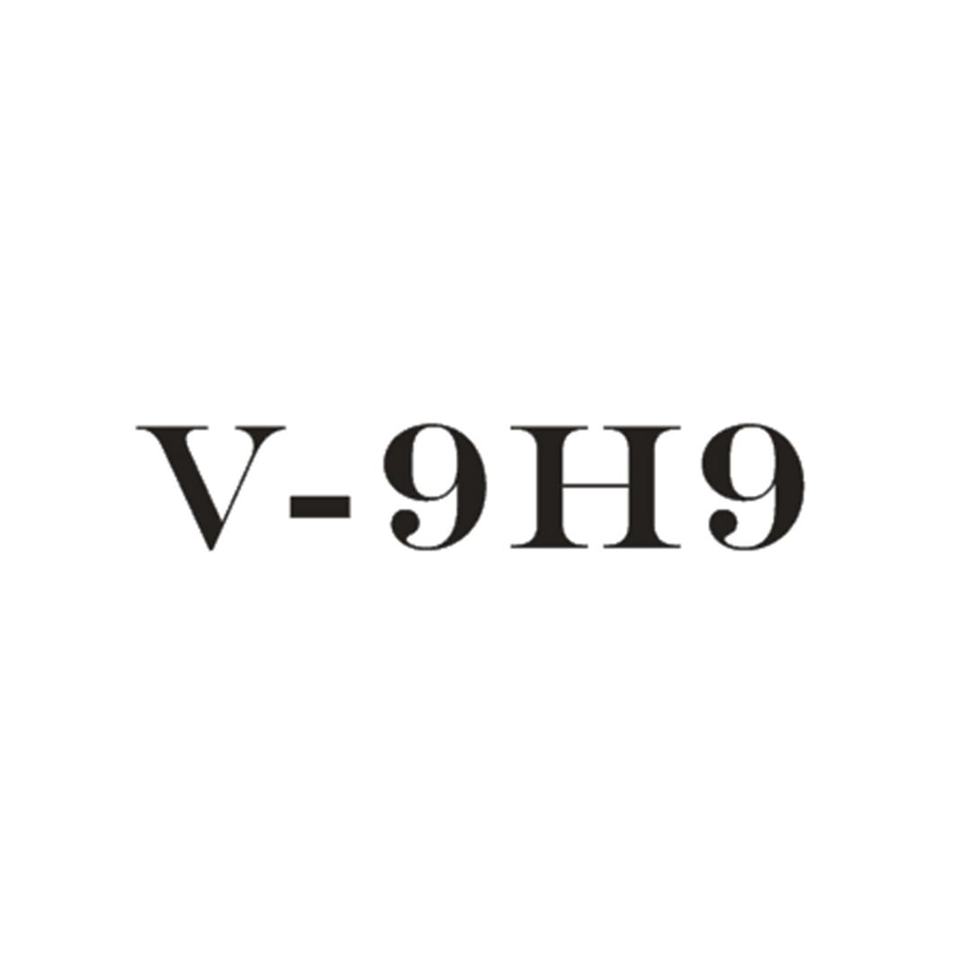 V-9H9商标转让