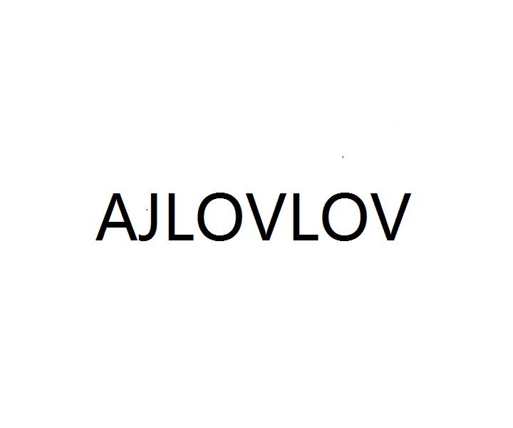 AJLOVLOV商标转让