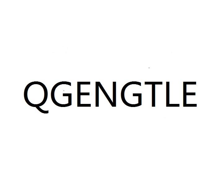 QGENGTLE商标转让