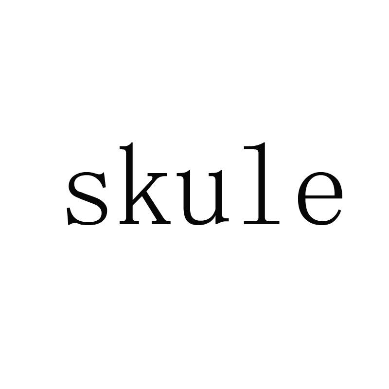 SKULE商标转让