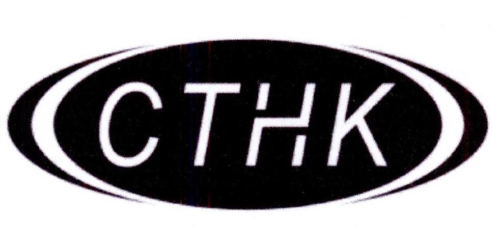 CTHK商标转让