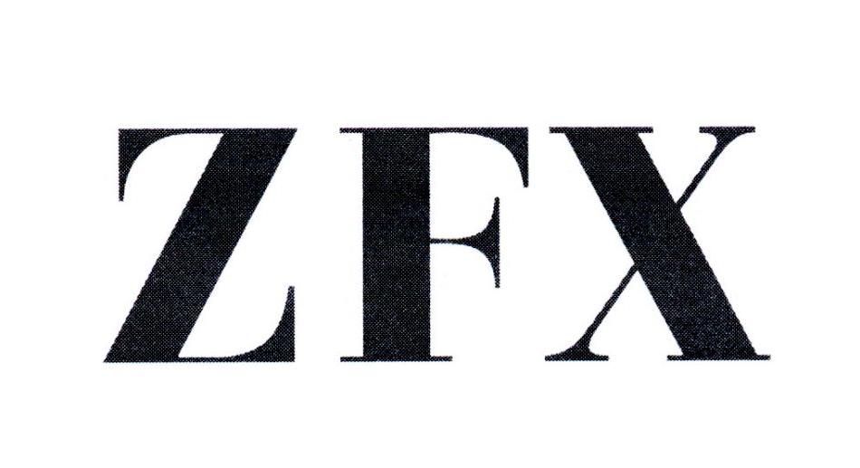 ZFX商标转让