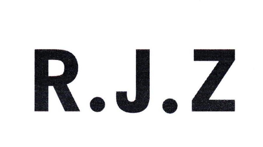 R.J.Z商标转让