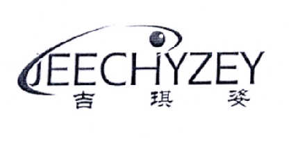 吉琪姿 JEECHYZEY商标转让