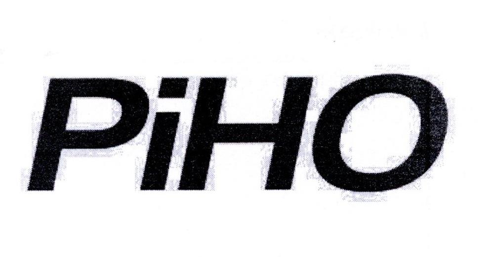 PIHO商标转让