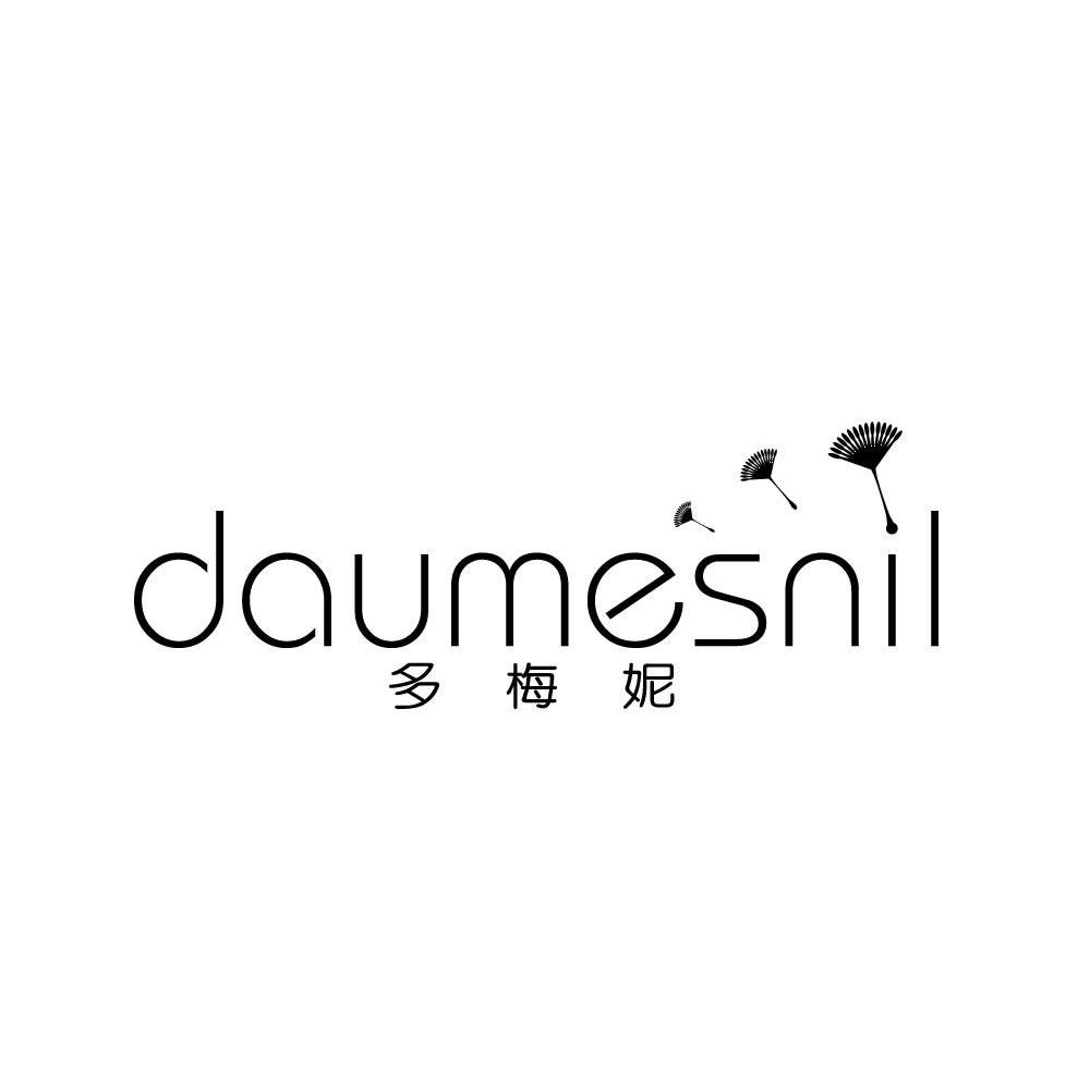 多梅妮 DAUMESNIL商标转让