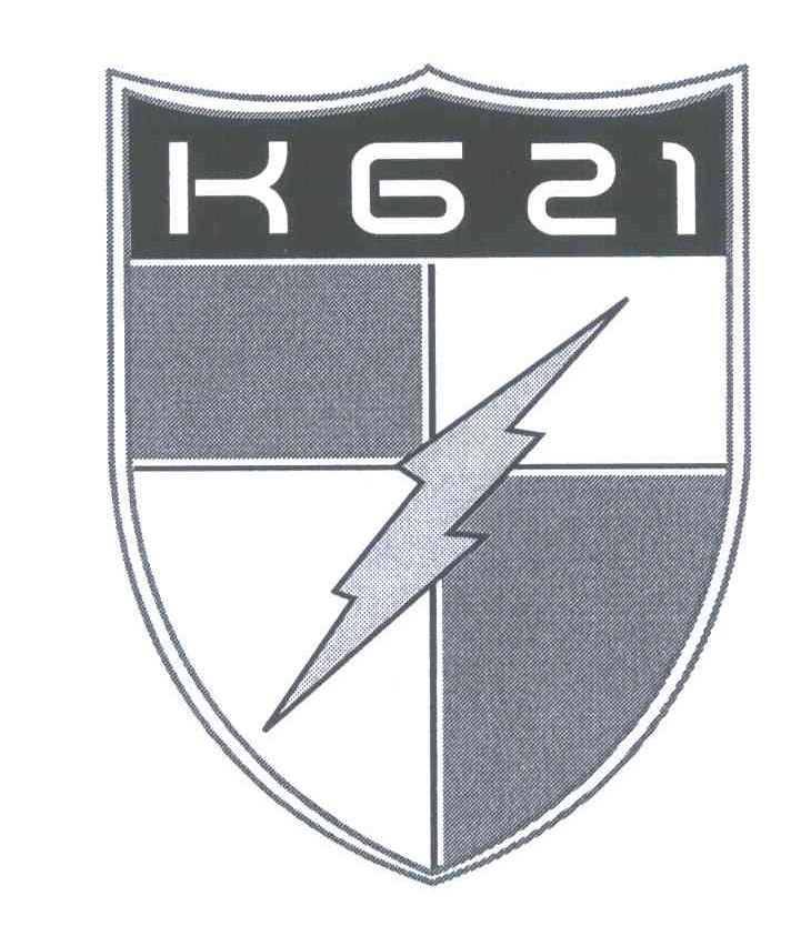 KG;21商标转让