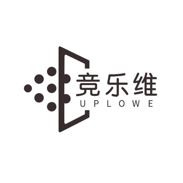 竞乐维 UPLOWE商标转让