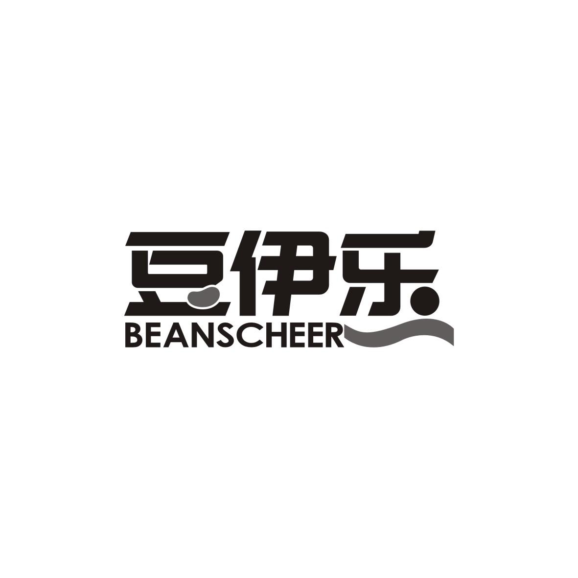 豆伊乐 BEANSCHEER商标转让