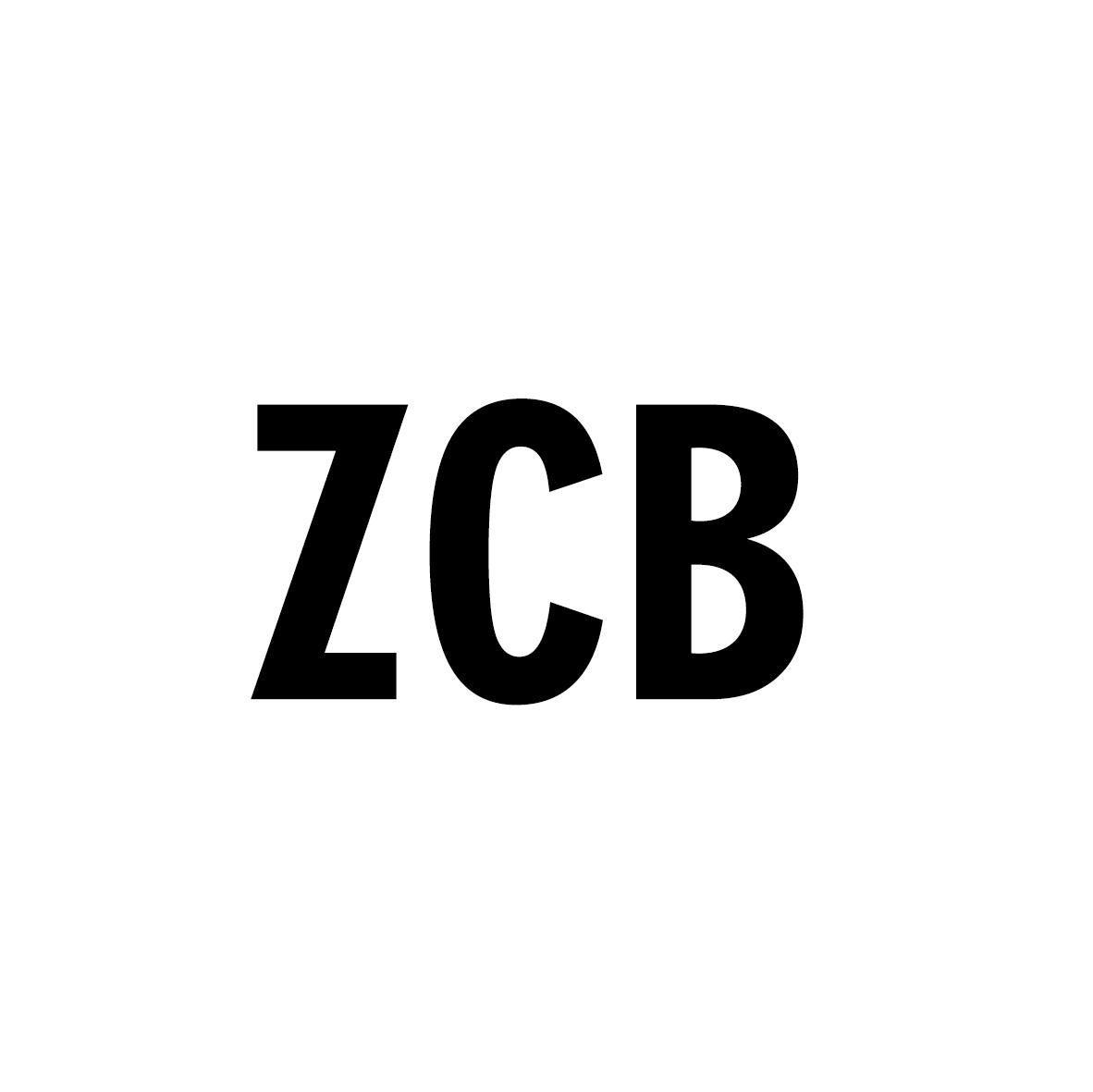 ZCB商标转让