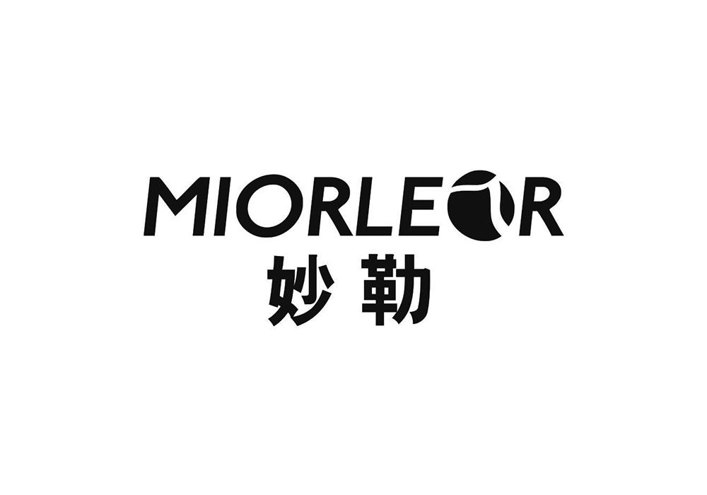 妙勒 MIORLEOR商标转让