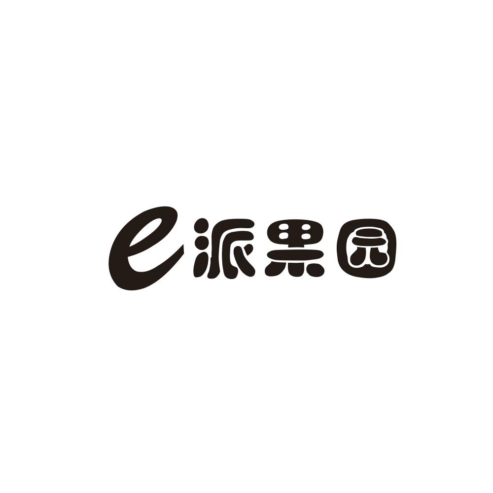 派果园 E商标转让