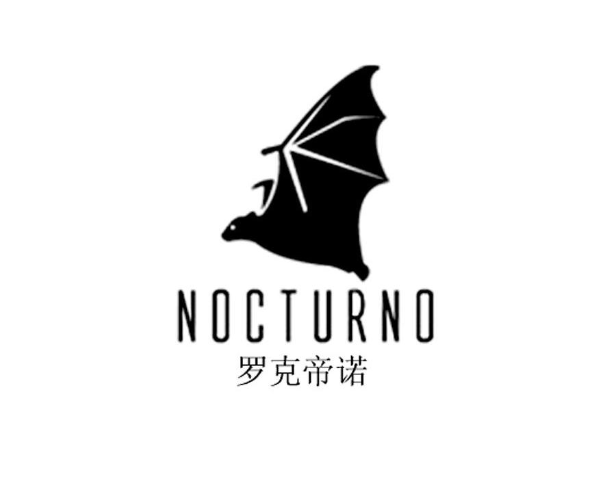 罗克帝诺 NOCTURNO商标转让