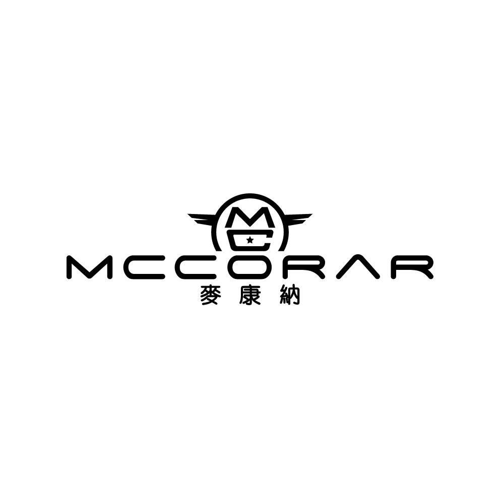 麦康纳 MCCORAR MC商标转让