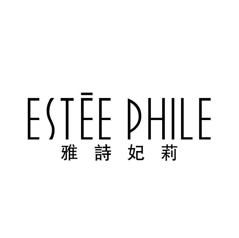 雅诗妃莉 ESTEE PHILE商标转让