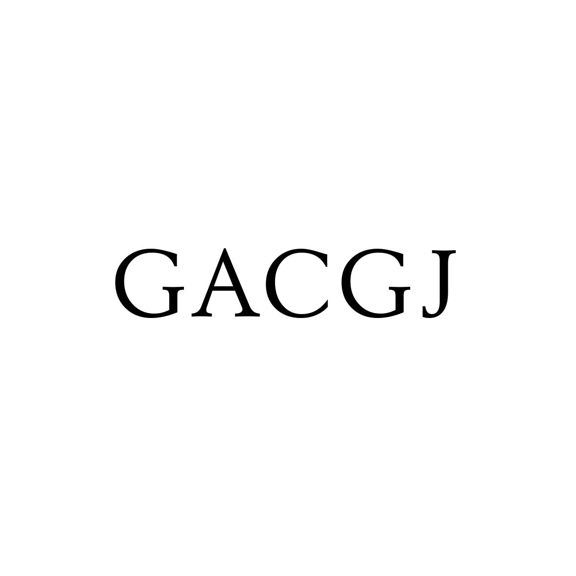 GACGJ商标转让