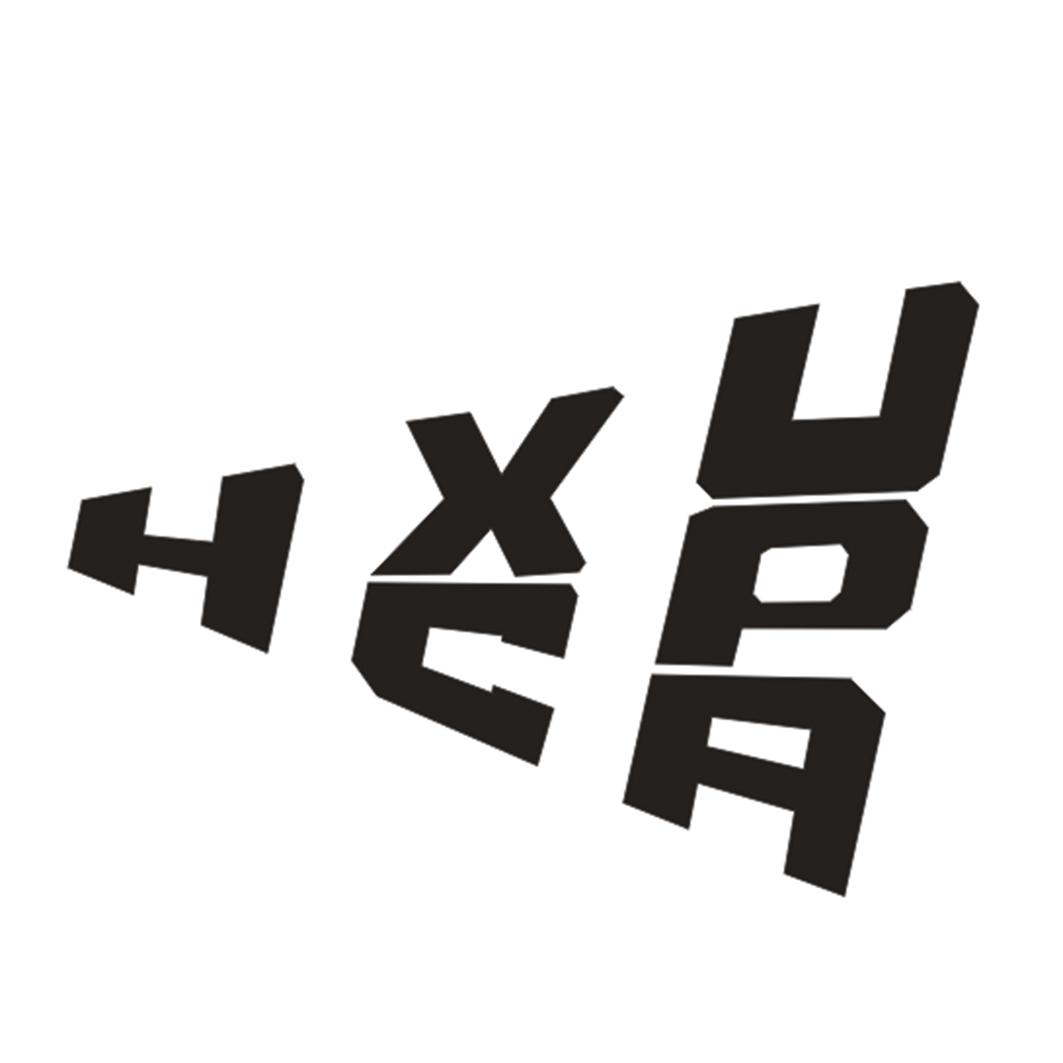 HXCUPA商标转让