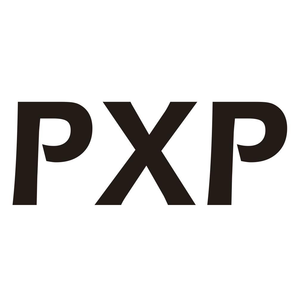 PXP商标转让