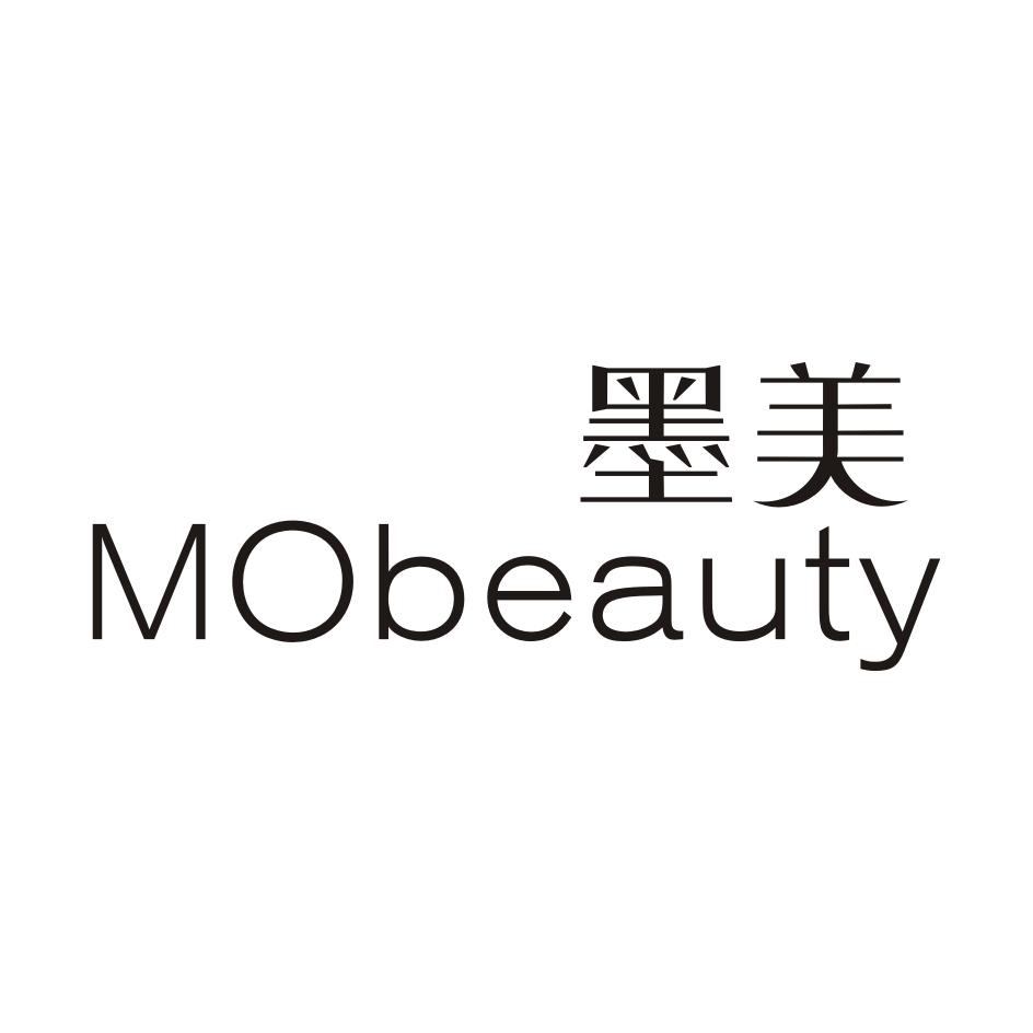 墨美 MOBEAUTY商标转让