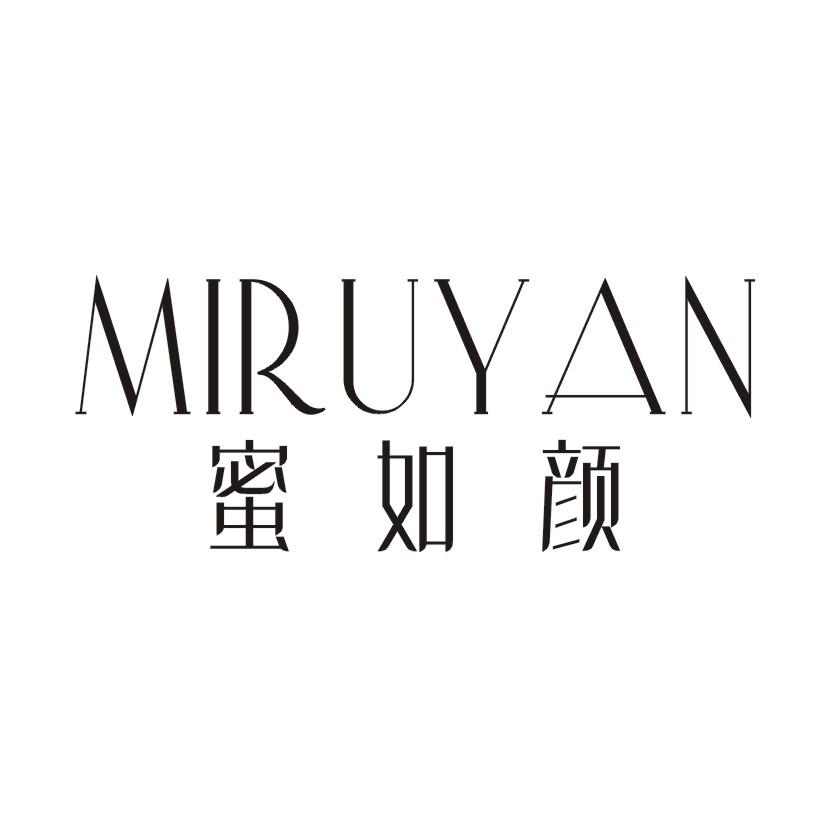蜜如颜商标转让