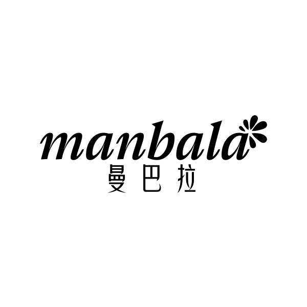 曼巴拉商标转让