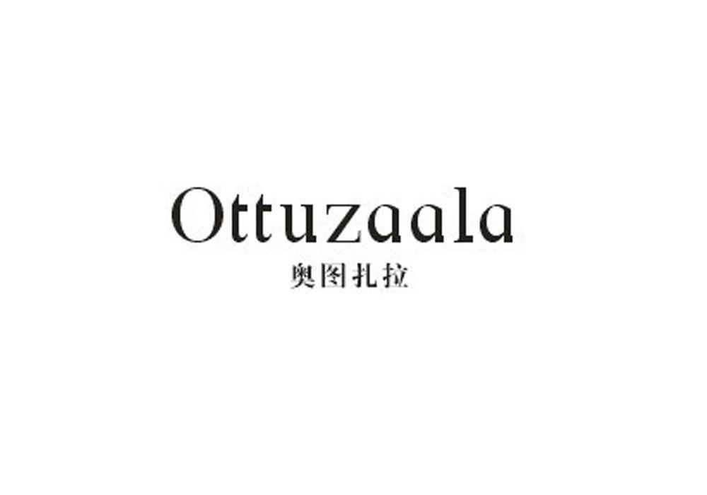 奥图扎拉 OTTUZAALA商标转让