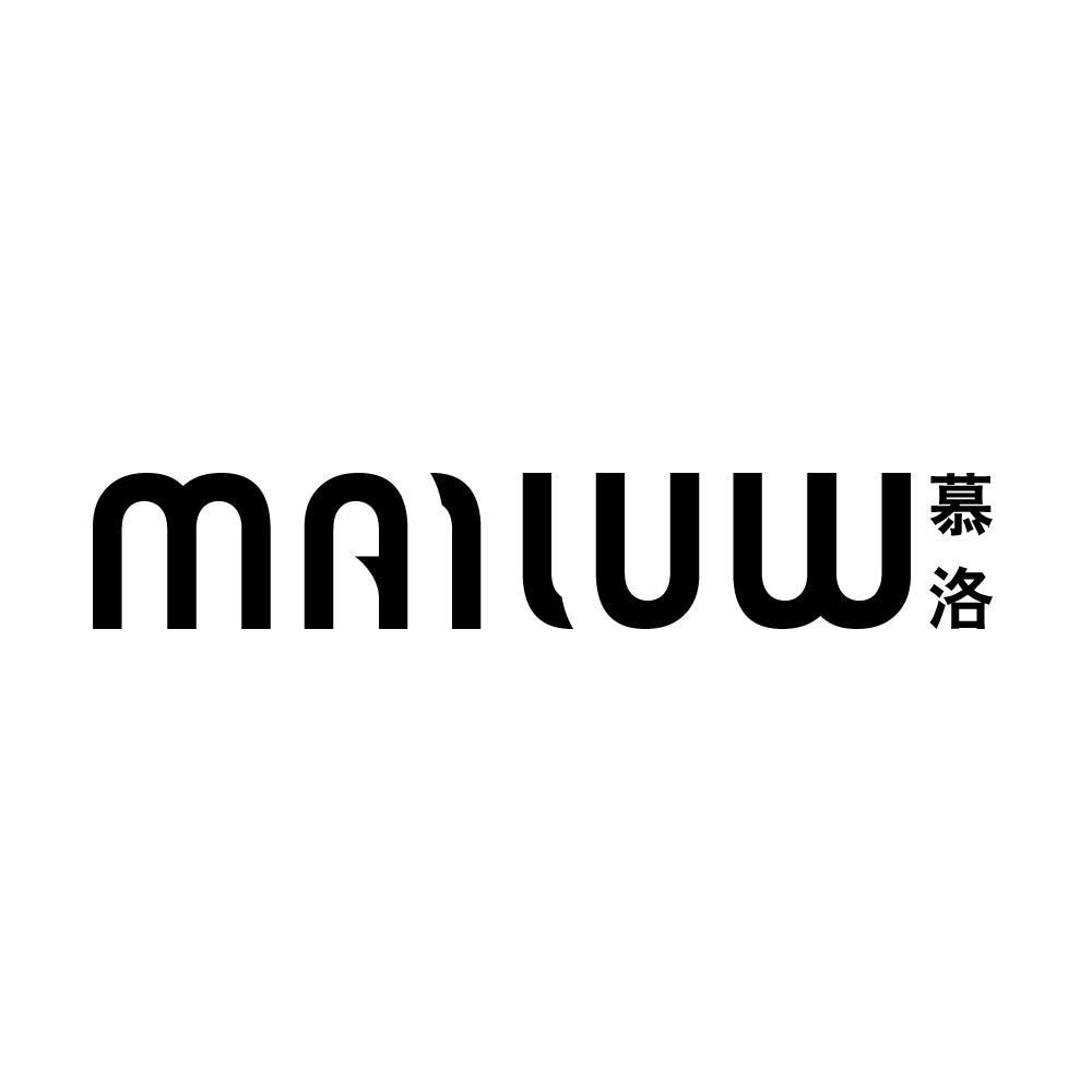 慕洛 MAI LUW商标转让