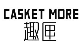 趣匣  CASKET MORE商标转让