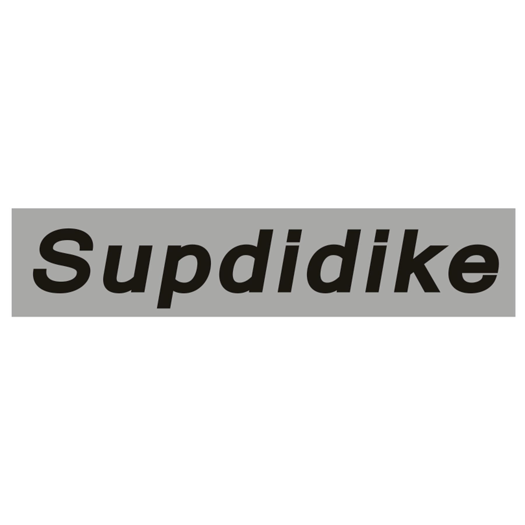 SUPDIDIKE商标转让