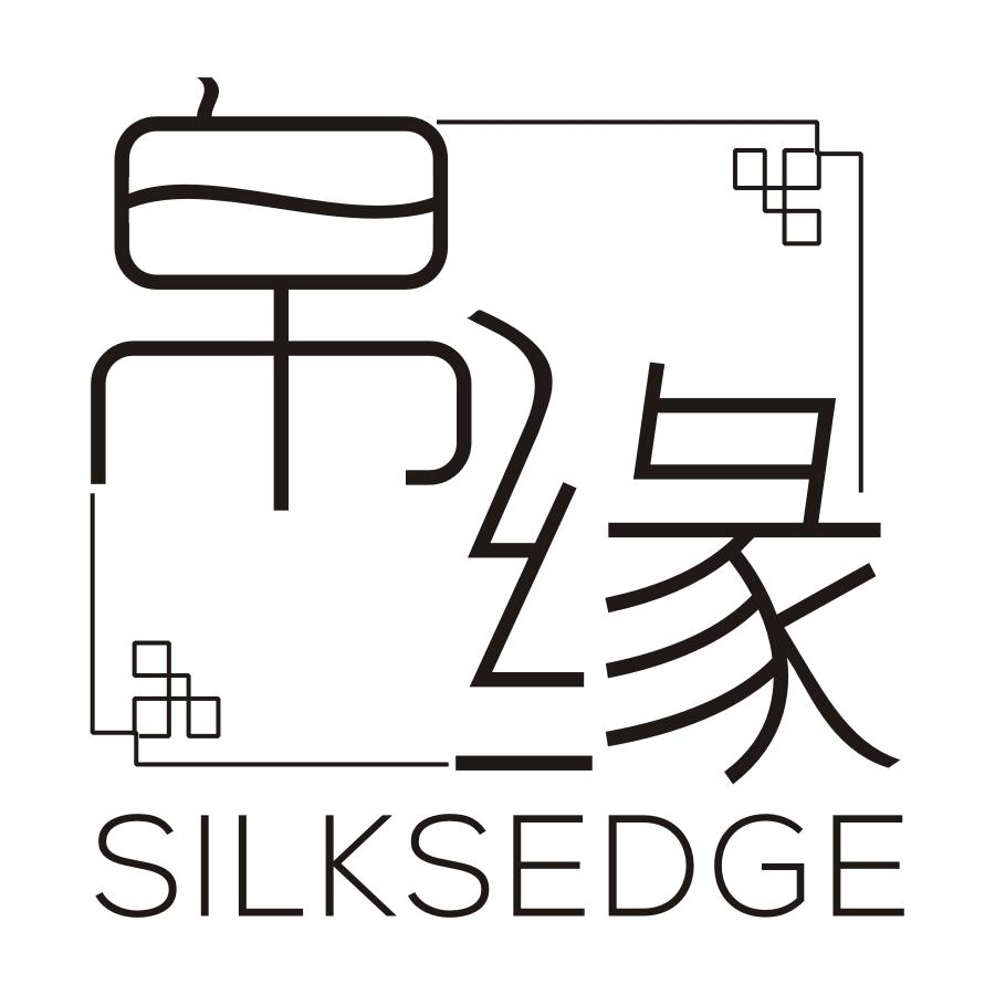 帛缘 SILKSEDGE商标转让