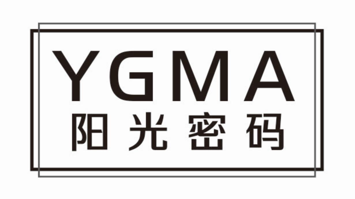 阳光密码 YGMA商标转让