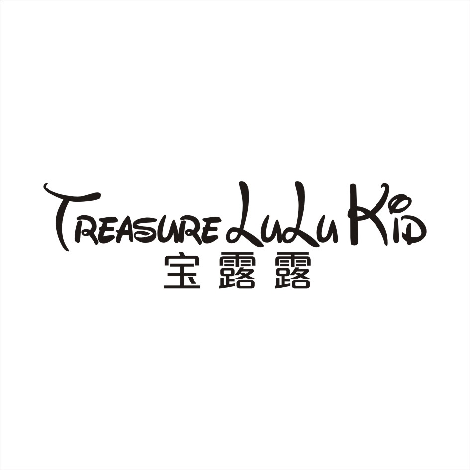 宝露露 TREASURE LULU KID商标转让