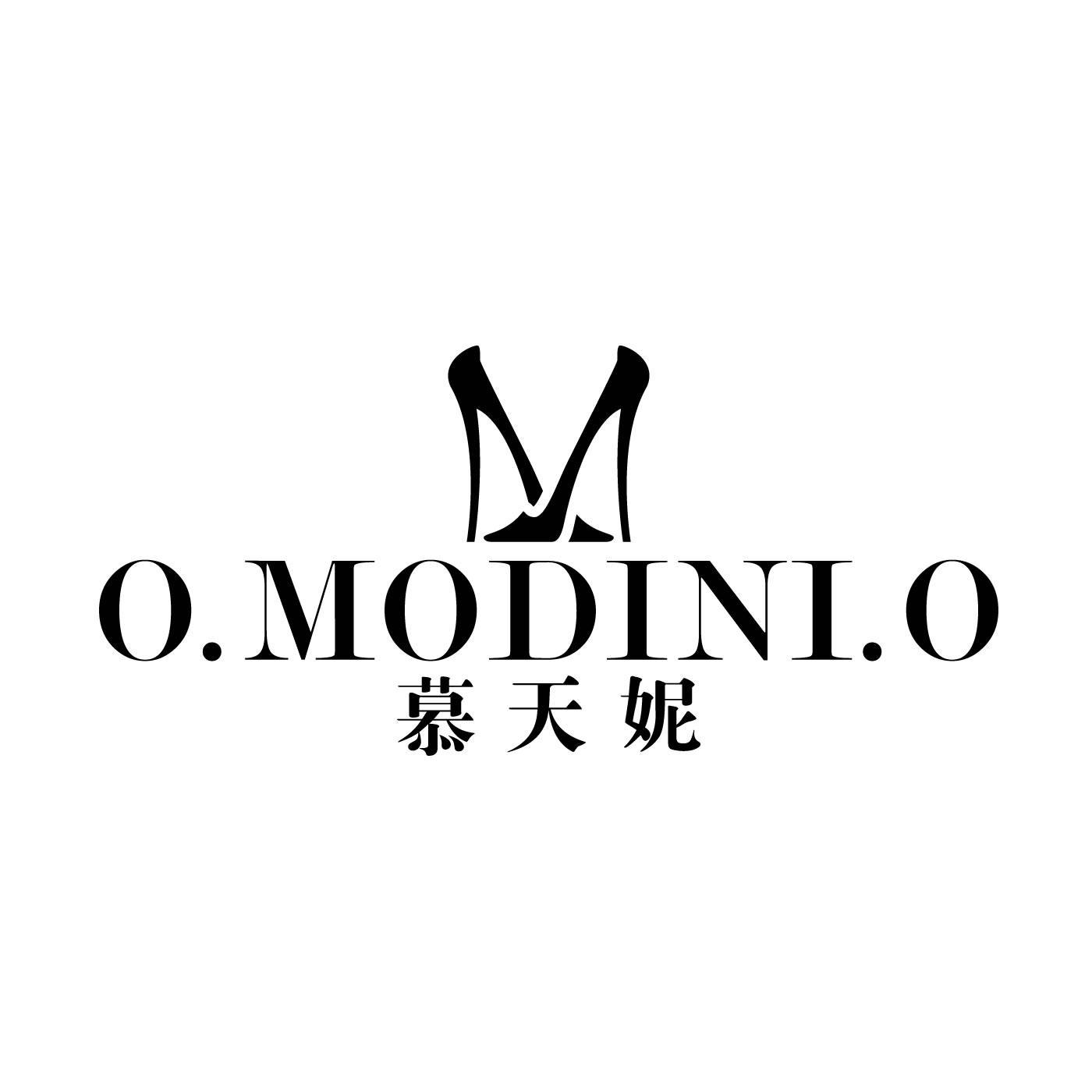 慕天妮 O.MODINI.O商标转让